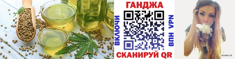 блэк спрут зеркало  Люберцы  Печенье с ТГК марихуана 