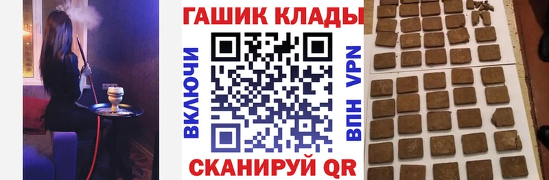 как найти наркотики Люберцы blacksprut как зайти ГАШИШ Ice-O-Lator