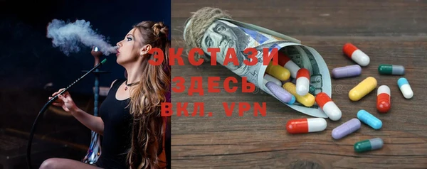 бошки Аркадак