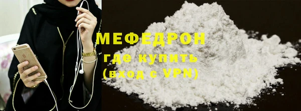 jwh Михайловск