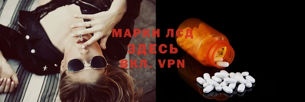 гидропоника Алексеевка