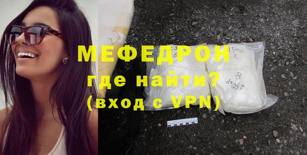 бошки Аркадак