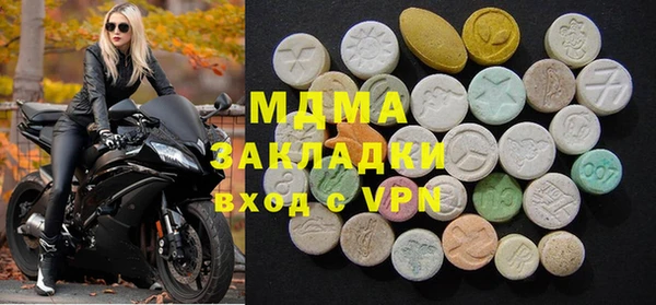 кокаин перу Алексин
