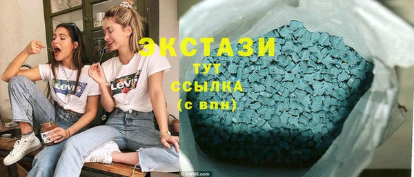 бошки Аркадак
