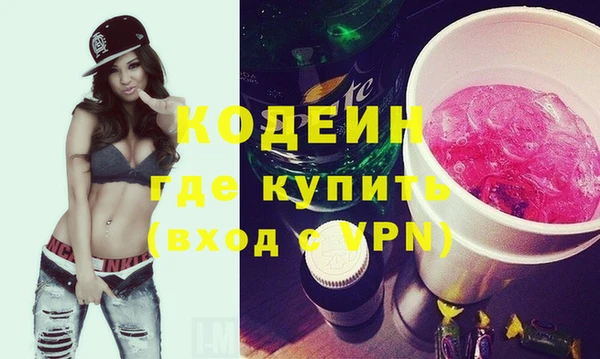 амф Михайлов