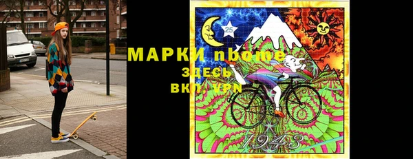 бошки Аркадак