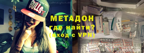 бошки Аркадак