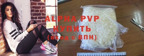 бошки Аркадак