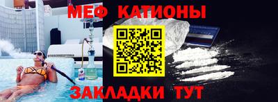героин Заволжье