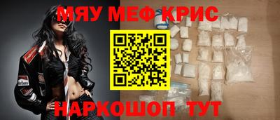 ECSTASY Заводоуковск
