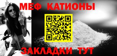 первитин Дубна
