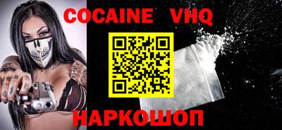 первитин Дубна