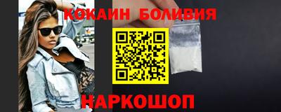 героин Заволжье