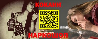 героин Заволжье
