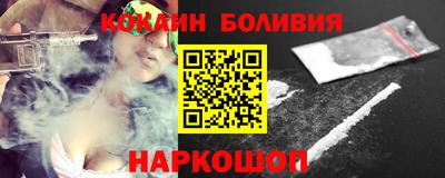 не бодяженный Донецк