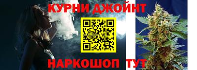 первитин Дубна
