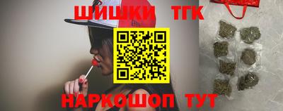 героин Заволжье