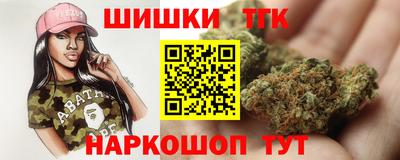 ECSTASY Заводоуковск