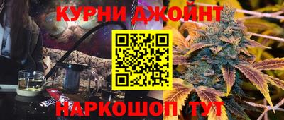 героин Заволжье