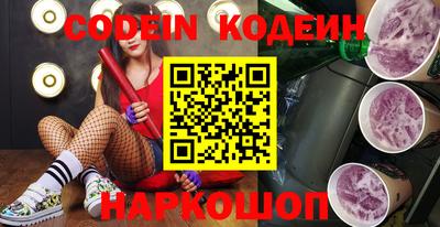 ECSTASY Заводоуковск