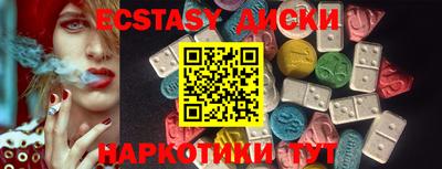 первитин Дубна