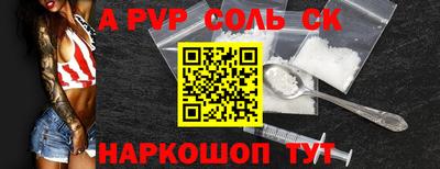 ECSTASY Заводоуковск