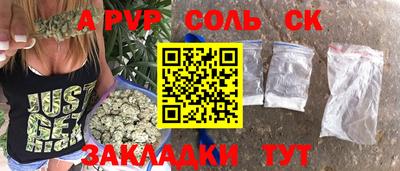 ECSTASY Заводоуковск