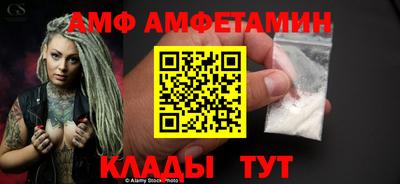ECSTASY Заводоуковск