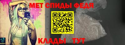 не бодяженный Донецк