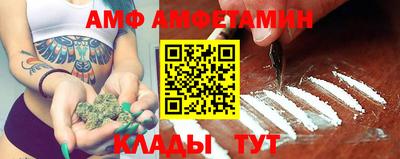 ECSTASY Заводоуковск
