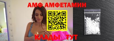 ECSTASY Заводоуковск