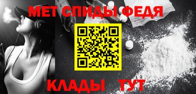 героин Заволжье