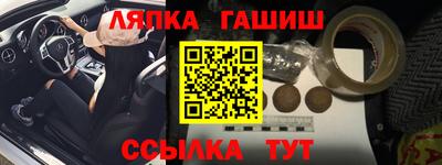 ECSTASY Заводоуковск