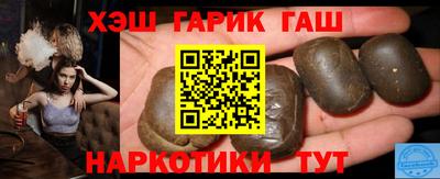 бутират Донской