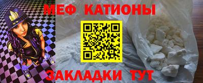 ECSTASY Заводоуковск