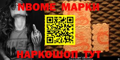 первитин Дубна