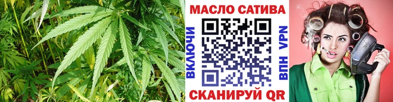 Дистиллят ТГК жижа Люберцы