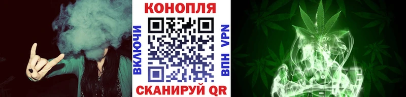 наркотики  Люберцы  Канабис семена 