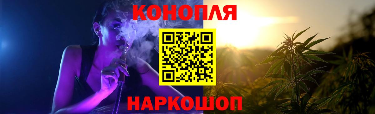 Экстази Люберцы